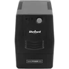 Nepertraukiamo maitinimo šaltinis UPS REBEL modelis Nanopower 850 atsijungus 850VA 480W 230V 50Hz