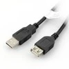 LANBERG CA-USBE-10CC-0018-BK extension cable USB 2.0 AM-AF 1.8m juodas