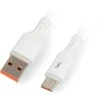 USB A - USB C 2.0 kabelis su foniniu apšvietimu - silikoninis - 1m - Akyga AK-USB-59