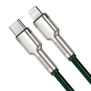 Baseus Cafule USB-C - Lightning kabelis PD 20W 1m