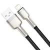 Baseus Cafule USB - Lightning kabelis 2.4A 1m - Juodas