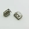 Oem USB lizdas AF10.0 trumpas korpusas 2 kontaktai DIP - 10 vnt - THT