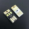Oem USB mini LED pakabukas - 3 LED - 25x12mm
