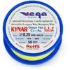 Vega Tronik Kynar sidabro dengtas vario surinkimo kabelis - 0.25 mm / AWG 30 - geltonas - 50 m