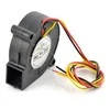 Blow Oem Ventiliatorius 12V 2.5W - 50x50x15mm