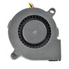 Blow Oem Ventiliatorius 12V 2.5W - 50x50x15mm
