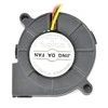 Blow Oem Ventiliatorius 12V 2.5W - 50x50x15mm