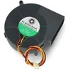 Blow OEM ventiliatorius 12V 4,2W - 97x97x33mm