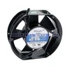 Ventiliatorius 15050B2HL MAXAIR 172x150x50mm 230V guolinis