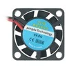 Oem Ventiliatorius 25x25x7mm skirtas Raspberry Pi 4B dėklui - 2.54mm lizdo jungtis