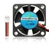 Oem Ventiliatorius 5010 - 12V - 50x50x11mm - 5000 RPM