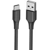 Vention USB 2.0 A į USB-C 3A laidas 0.25 m Ventiliacija CTHBC juoda