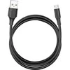 Vention USB 2.0 kištukas į mikro-B kištukas 2A 2m ventiliacija CTIBH (juoda)