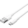 Vention USB 2.0 kištukas į mikro-B kištukas 2A 1.5 m ventiliacija CTIWG (balta)
