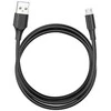 Vention USB 2.0 kištukas į mikro-B kištukas 2A 0.5 m ventiliacijos CTIBD (juodas)