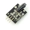 Vibracijos jutiklis - Iduino SE053