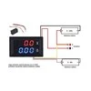 Oem Volt/ampermetras DC 0-100V 10A