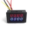 Oem Voltmetras ir ampermetras 0-100V 10A su šuntu - 0.28'' - 4 skaitmenys