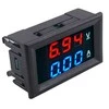 Oem Voltmetras ir ampermetras 0-100V - 1A - 0.28" raudonas/mėlynas - dėkle