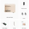 xTool 40W lazerinis modulis, skirtas S1