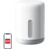 YEELIGHT Bedside D1 Matter išmanioji naktinė lemputė
