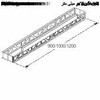Bosch DSZ8WW1Y2 Montavimo priedas, 780 mm