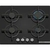 Bosch PPP6A6I10 Serija 6, Dujinė kaitlentė, 60 cm, Kietas stiklas, Juodas