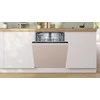 Bosch SMV2HTX08E Serija 2, Visiškai integruota indaplovė, 60 cm