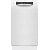 Bosch SPU4HMW12E Serija 4, Indaplovė, montuojama iš apačios, 45 cm, Balta