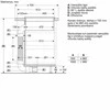 Kaitlentė su integruotu gartraukiu Bosch PVS611B16E  60cm.