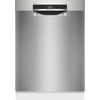 Bosch SMU6ZCI71S Serija 6, Indaplovė, montuojama iš apačios, 60 cm, Šlifuotas plienas su apsauga nuo pirštų atspaudų