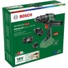 Bosch Akumuliatorinis smūginis gręžtuvas AdvancedImpact 18V-80 QuickSnap, be akumuliatoriaus ir kroviklio