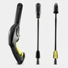 Kärcher aukšto slėgio plovimo įrenginys K 2 Premium Power Control 1.673-630.0