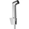 Bidete komplektas, Hansgrohe, 29238000