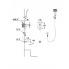 BlueWater Liwia LIW-ZWP.200C