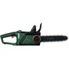 Grandininis pjūklas Bosch PKE18V-30-28; 18 V; 30 cm juosta (be akumuliatoriaus ir pakrovėjo)