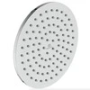 Ideal Standard IdealRain so galva STANDART#B9442AA