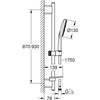 Dušo komplektas Grohe RAINSHOWER SMARTACTIVE 130, 26578LS0