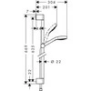 Dušo komplektas Hansgrohe Croma Select E 1 Jet 0,65 m, 26584400