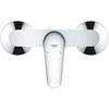 Grohe Swift dušo maišytuvas, chromas