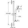 Grohe Tempesta 110 1sr. dušo komplektas 600 mm. 7.6L/min. chromas
