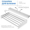 Džiovyklė Sieninė drabužių džiovykla Navin LinoFlat 80, balta, 22-159777-4080