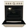 Gorenje Viryklė BURNING GECS6B70CLI