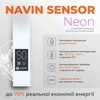 Elektrinis rankšluosčių džiovintuvas Navin Levante 3301200 Sensor, 12-857053-3312 (laidas dešineje)