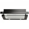 Gartraukis Eleyus STORM 700 LED (TLS L 14 150 60 BL)