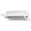 Gartraukis Eleyus Hood TLS L 14 150 60 WH (Storm 700 60 WH LED) Teleskopinis, D energijos vartojimo efektyvumo klasė, Plotis 60 cm, 355 m³/h, Mechaninis valdymas, LED, Baltas