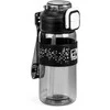 Gertuvė Lahev G21 60022430, 600 ml, pilka skaidri