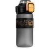 Gertuvė Lahev G21 60022431, 600 ml, pilka matinė