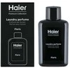 Haier kvepalai skalbimo mašinoms HPCF10