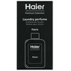 Haier kvepalai skalbimo mašinoms HPCF10